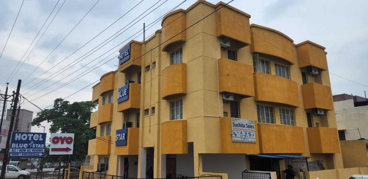 Hotel O Pop Hotel Blue Star Bhilai Exteriér fotografie