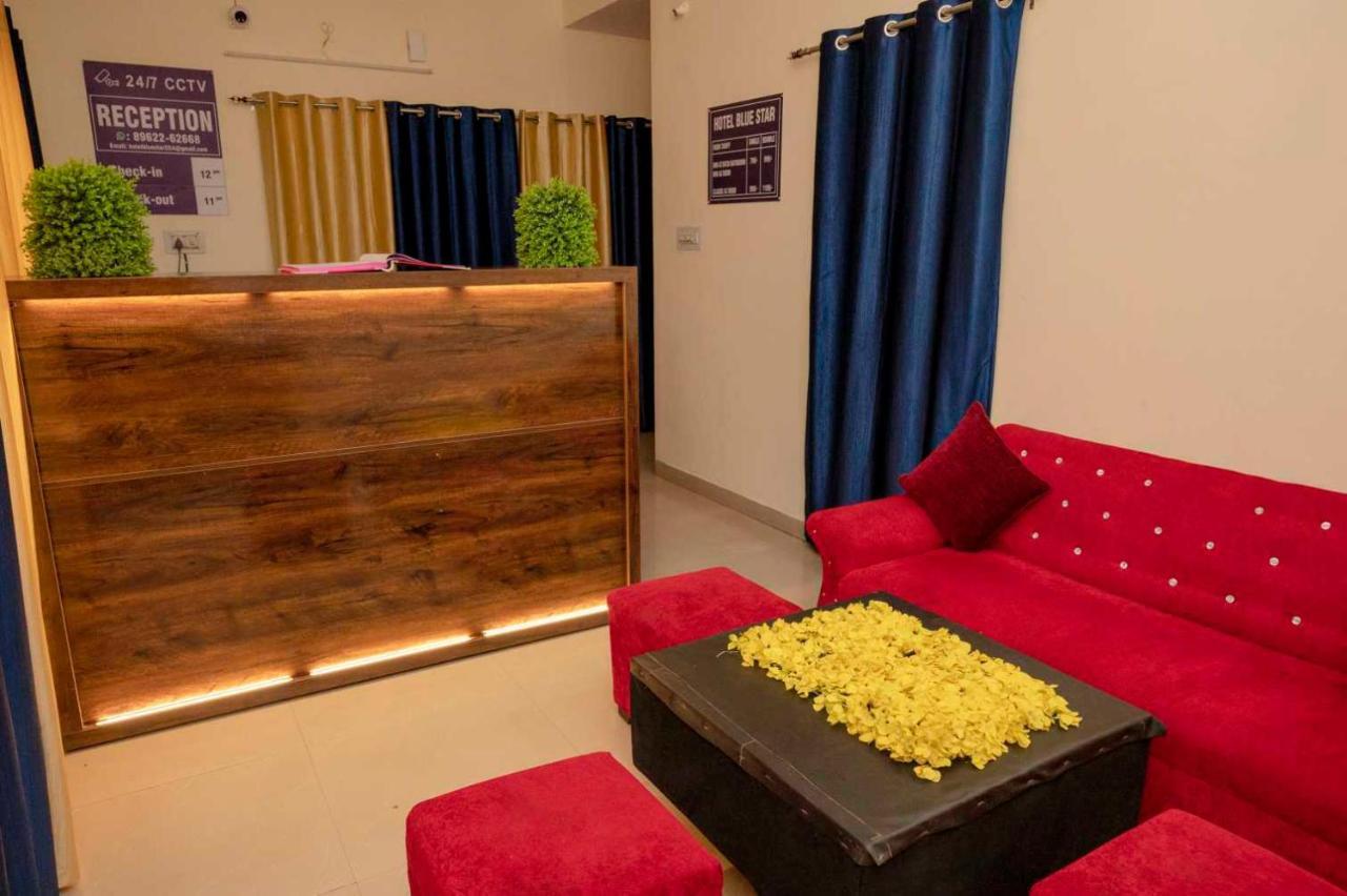 Hotel O Pop Hotel Blue Star Bhilai Exteriér fotografie