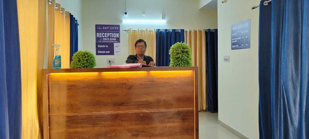 Hotel O Pop Hotel Blue Star Bhilai Exteriér fotografie